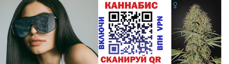 Как найти наркотики Мурманск НБОМе  СОЛЬ  Мефедрон  omg зеркало  МЕТАДОН  Марихуана 