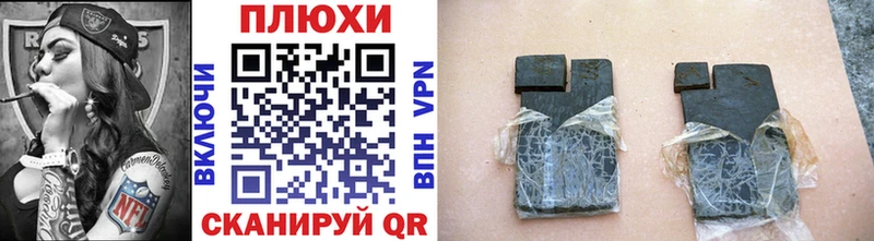 ГАШ 40% ТГК  Мурманск 