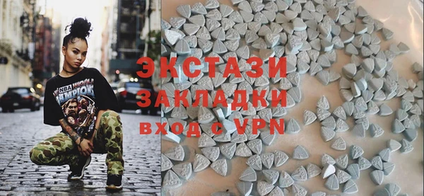 бошки Бородино