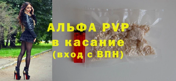 героин Бугульма