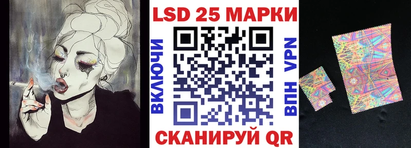где найти наркотики  Мурманск  Марки NBOMe 1,8мг 
